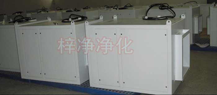 新風(fēng)柜也叫新風(fēng)增壓箱、又稱(chēng)增壓柜、新風(fēng)過(guò)濾柜、鮮風(fēng)柜