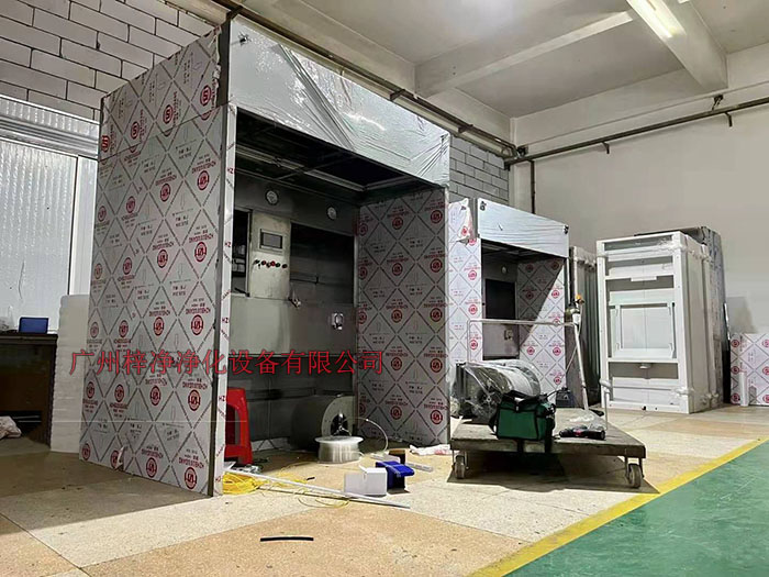 負壓稱量房又稱作負壓稱量間、負壓稱量室、負壓稱量罩或負壓稱量單元